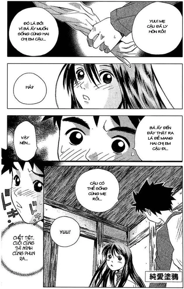 Pastel Chapter 45 - 3