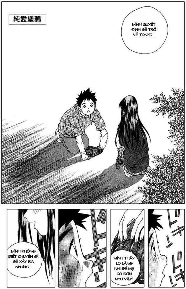 Pastel Chapter 46 - 2