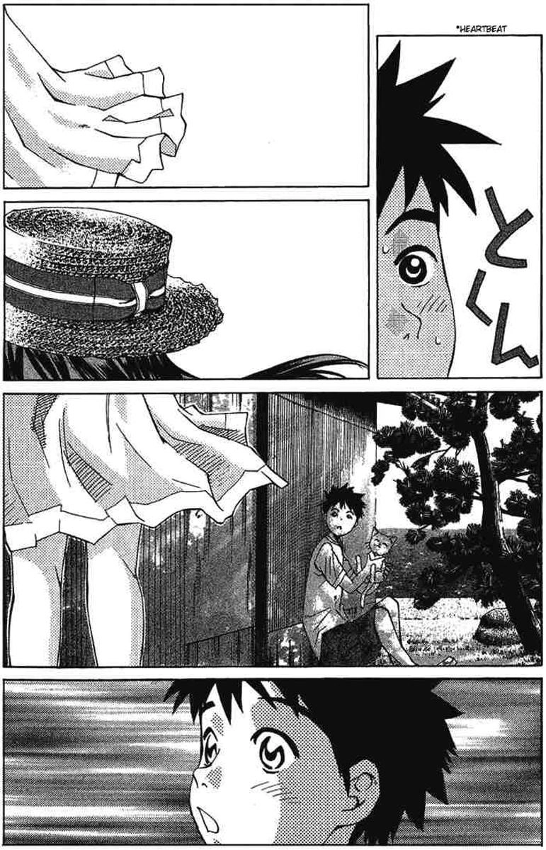 Pastel Chapter 48 - 12