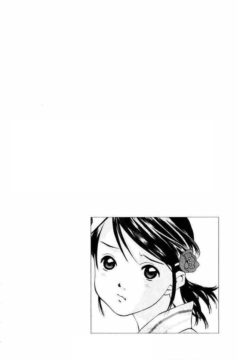 Pastel Chapter 51 - 51