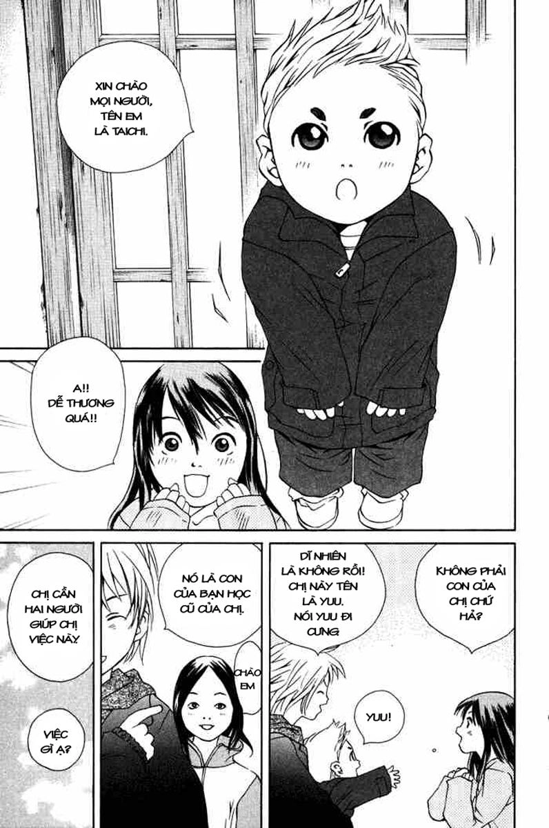 Pastel Chapter 54 - 11