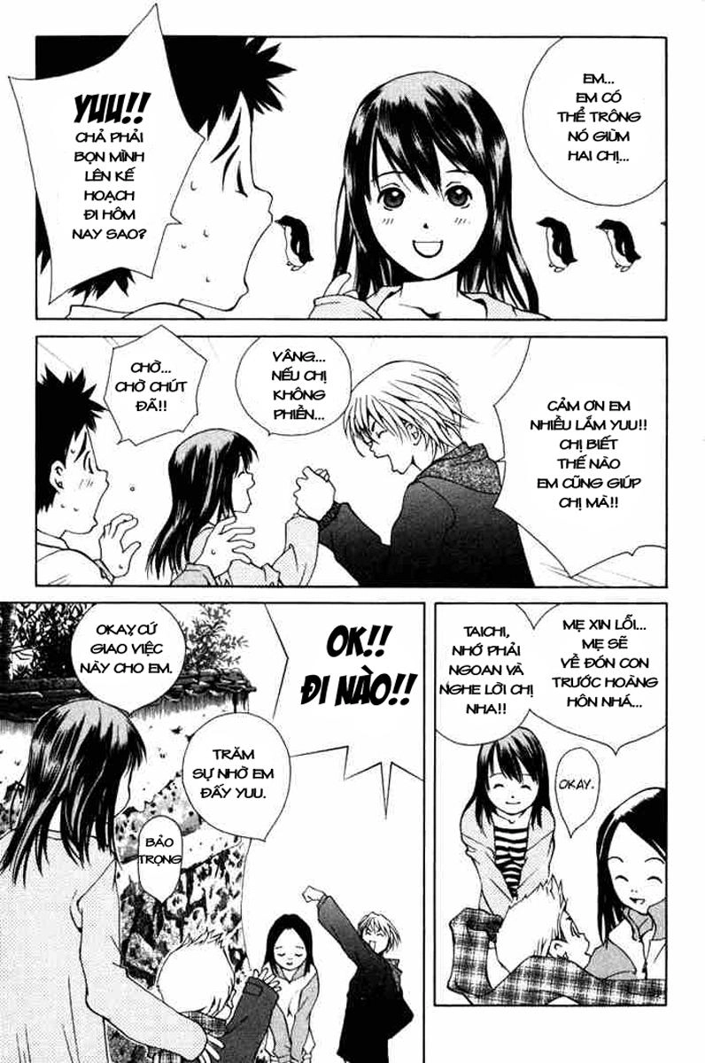 Pastel Chapter 54 - 13