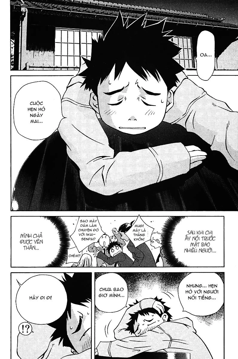 Pastel Chapter 55 - 14