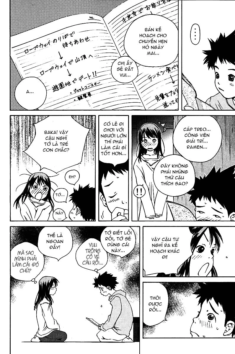 Pastel Chapter 55 - 16