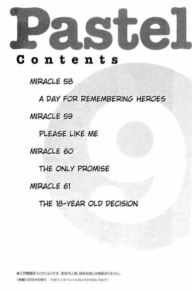 Pastel Chapter 58 - 4