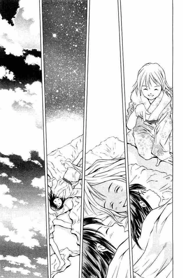 Pastel Chapter 58 - 45