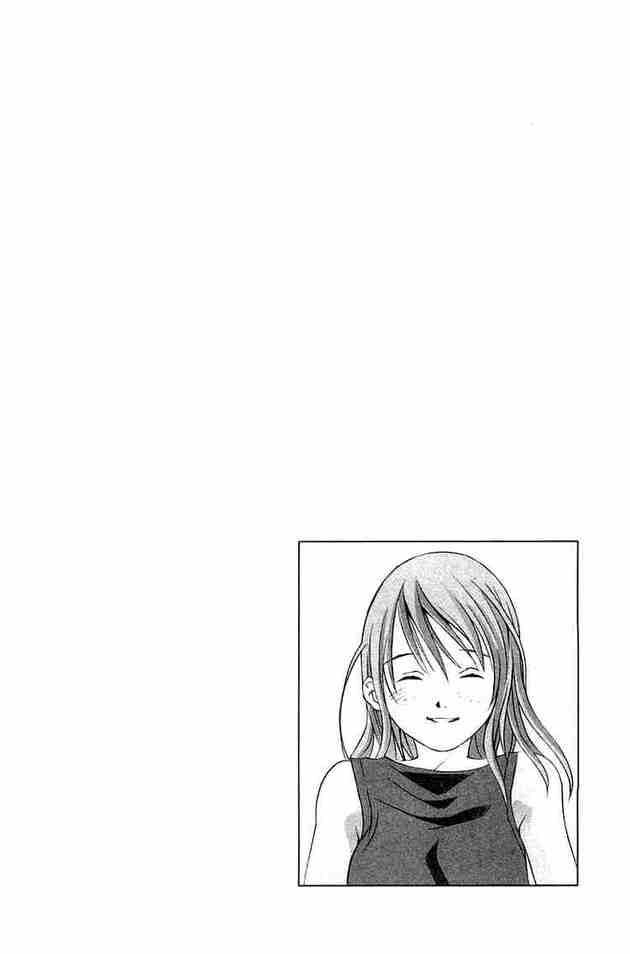 Pastel Chapter 58 - 48