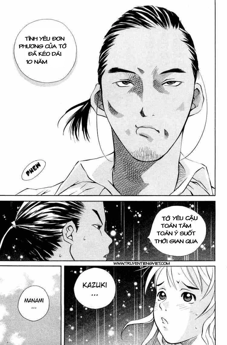 Pastel Chapter 59 - 24