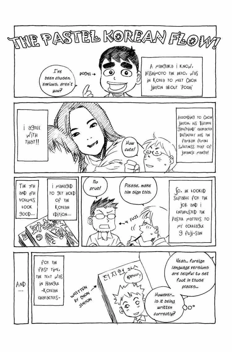 Pastel Chapter 61 - 45