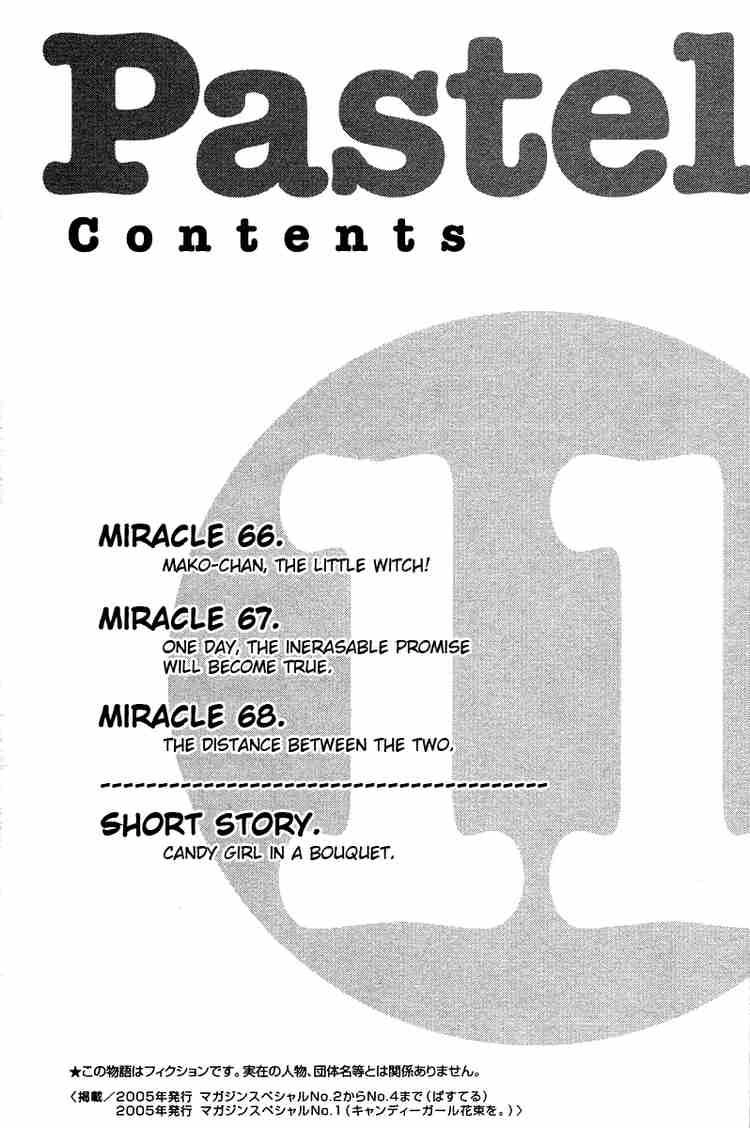 Pastel Chapter 66 - 3
