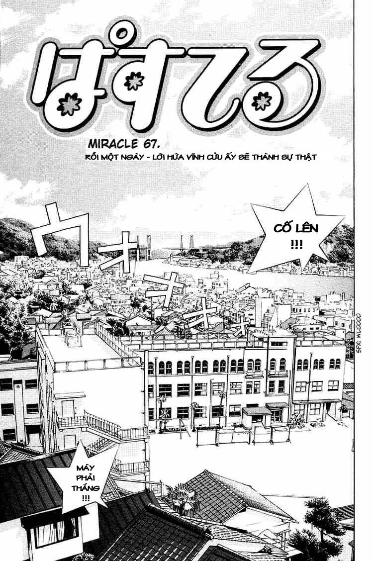 Pastel Chapter 67 - 1