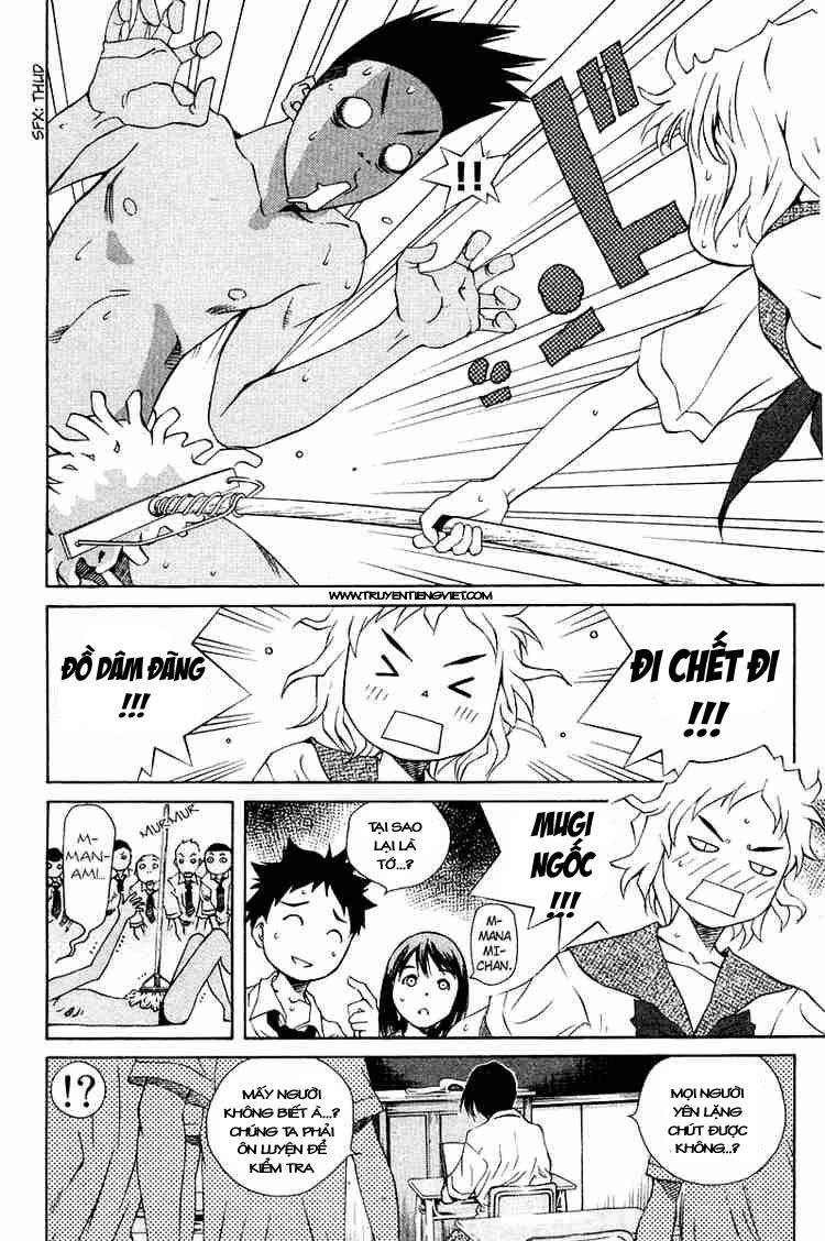 Pastel Chapter 67 - 6