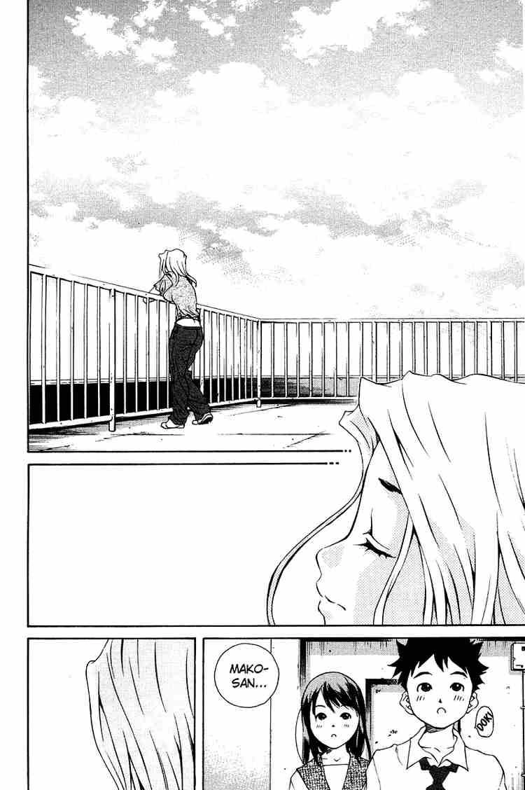 Pastel Chapter 67 - 28