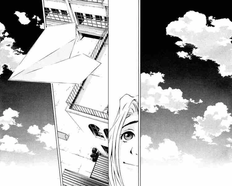 Pastel Chapter 67 - 39