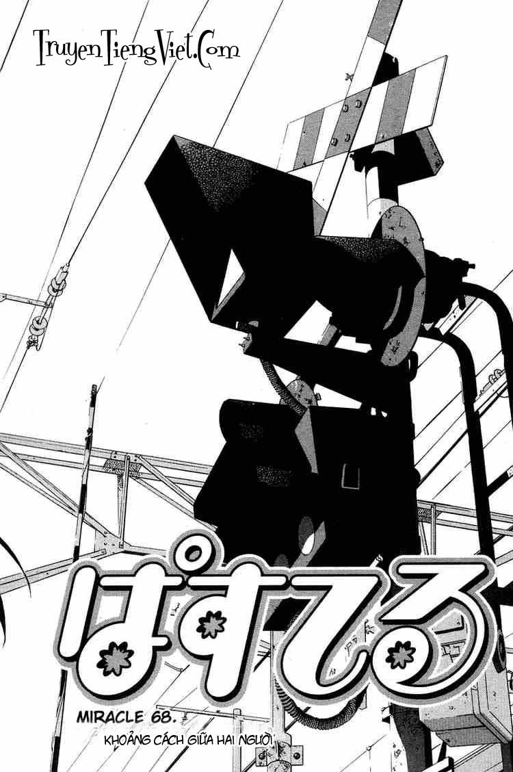 Pastel Chapter 68 - 2