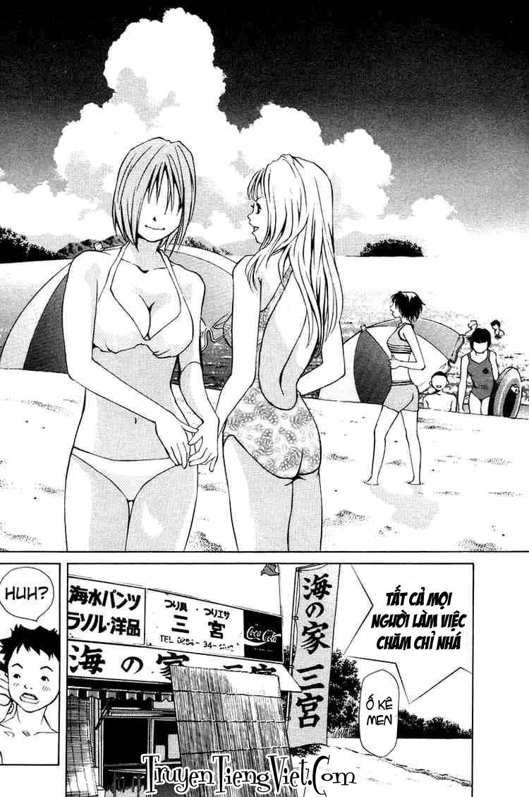 Pastel Chapter 68 - 11