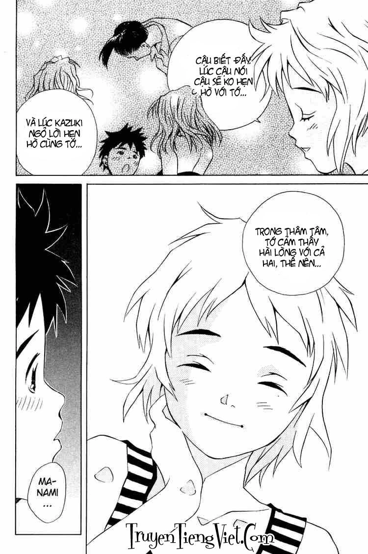 Pastel Chapter 68 - 34