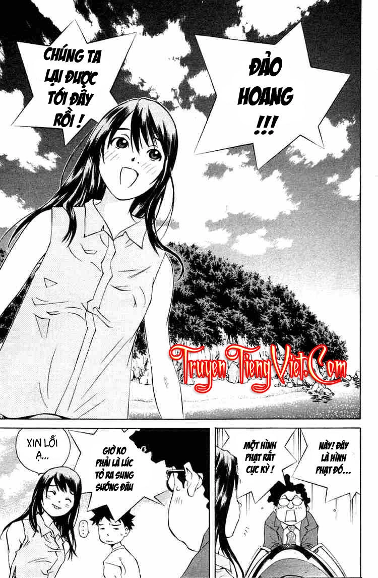 Pastel Chapter 69 - 31