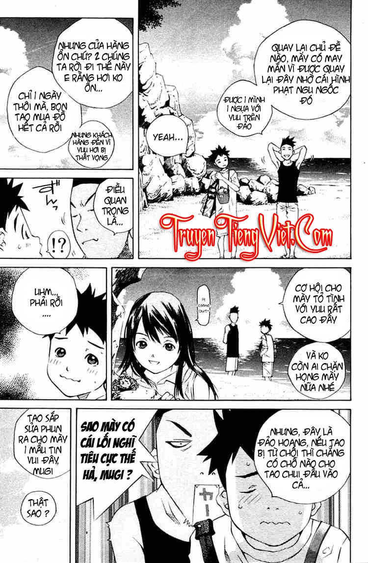 Pastel Chapter 69 - 33