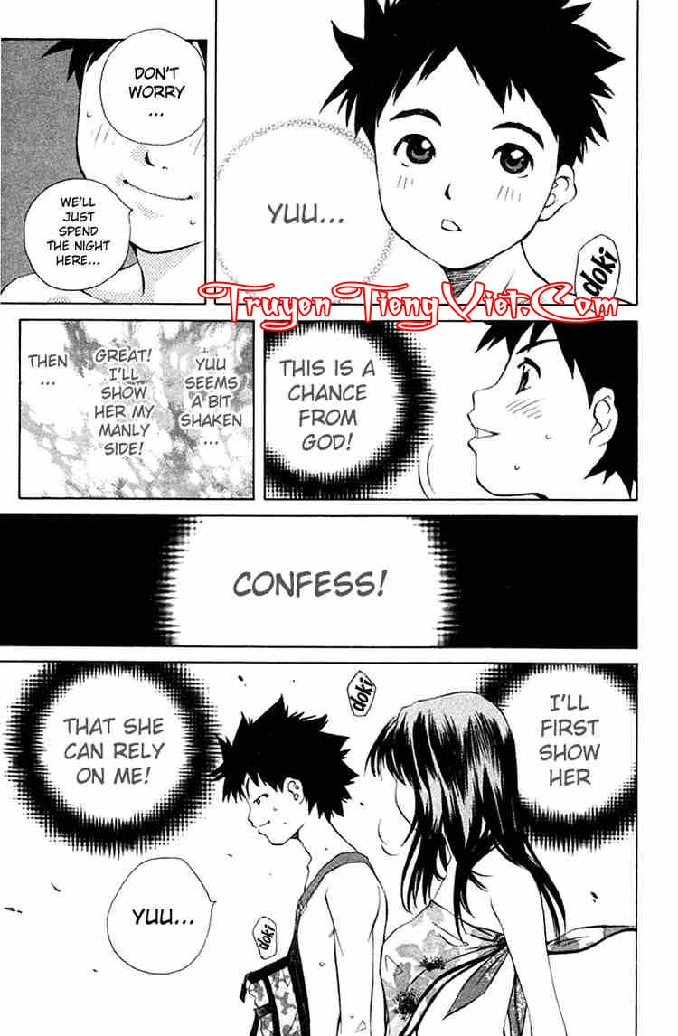 Pastel Chapter 70 - 3