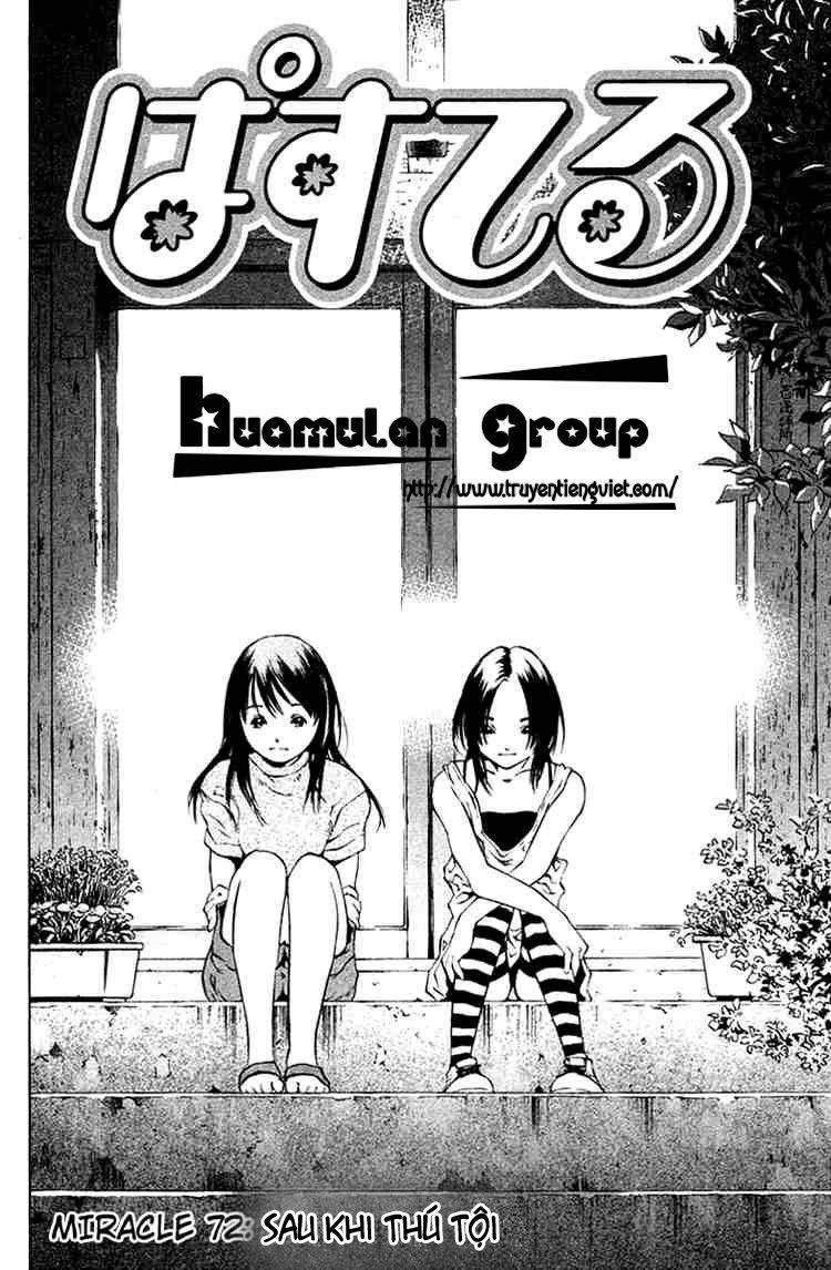 Pastel Chapter 72.1 - 2