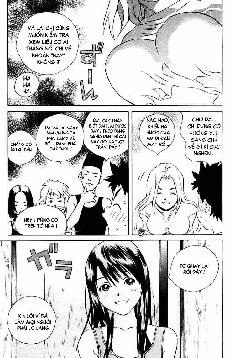 Pastel Chapter 74 - 12