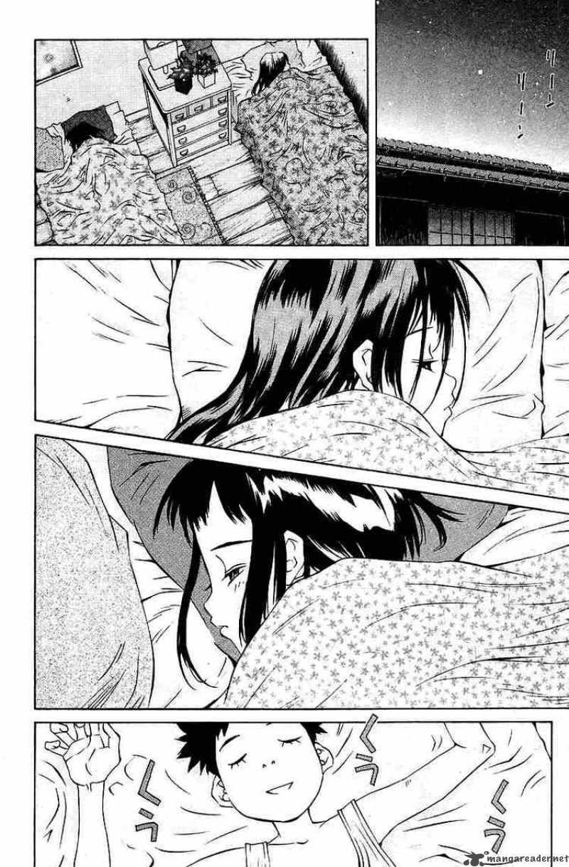 Pastel Chapter 76 - 5