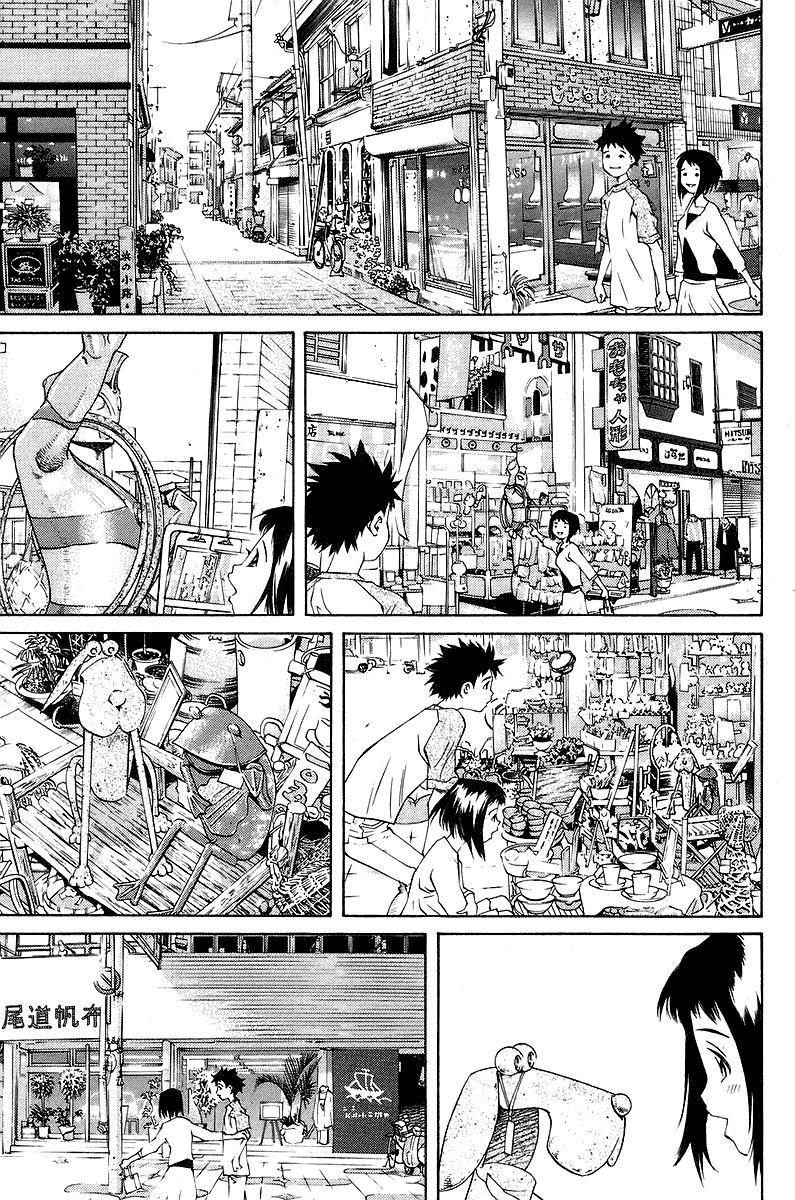 Pastel Chapter 77 - 27