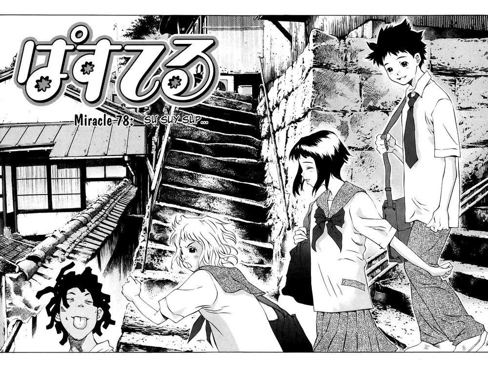 Pastel Chapter 78 - 6