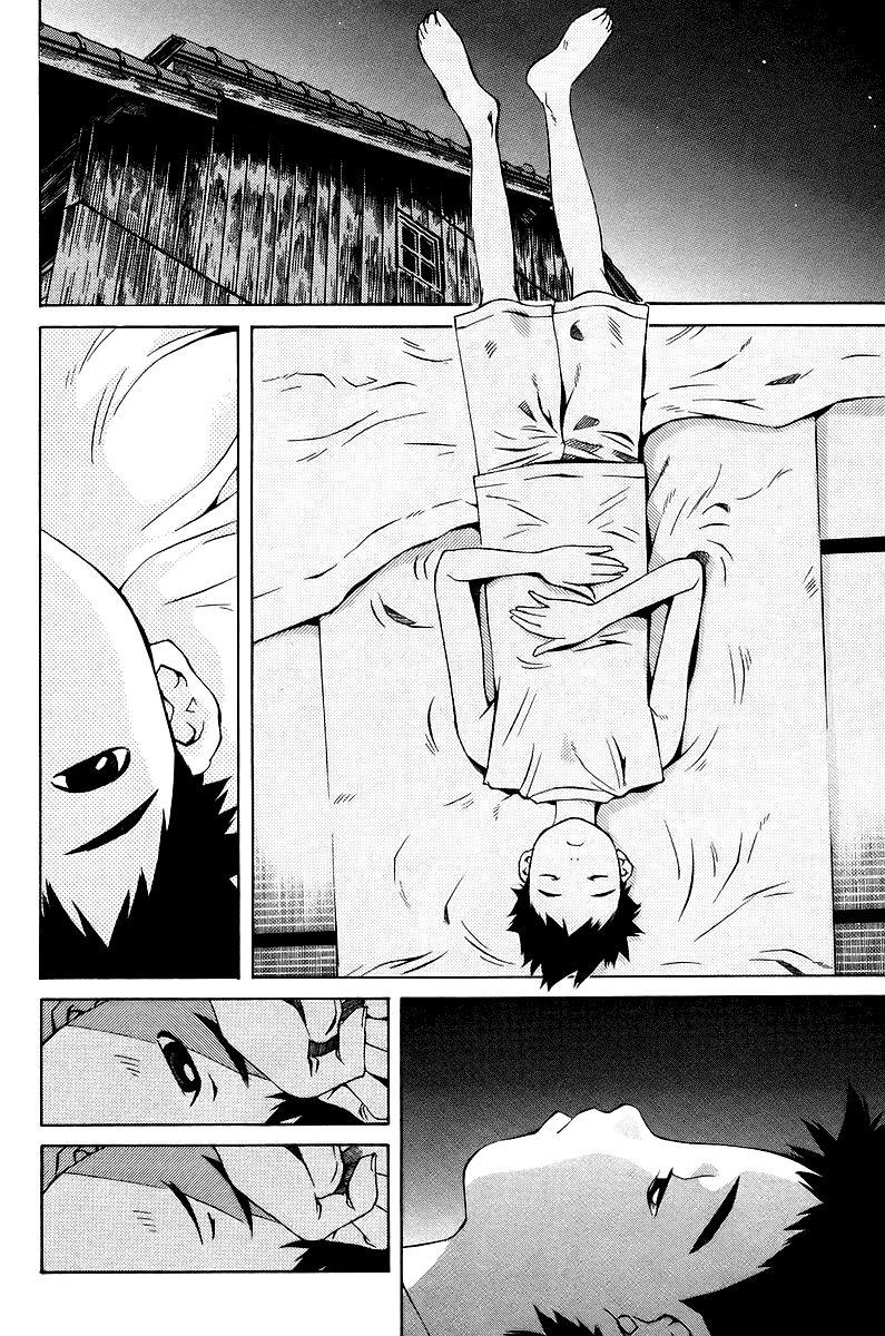 Pastel Chapter 78 - 11