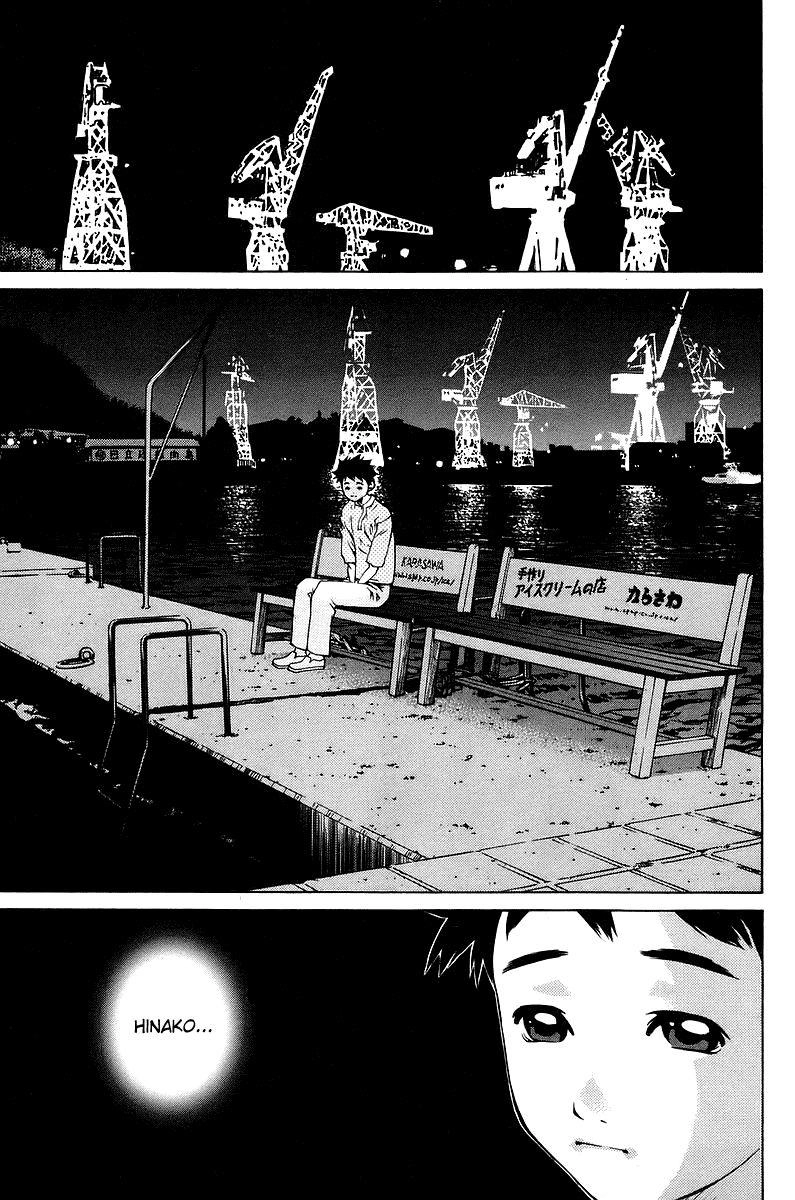 Pastel Chapter 78 - 40