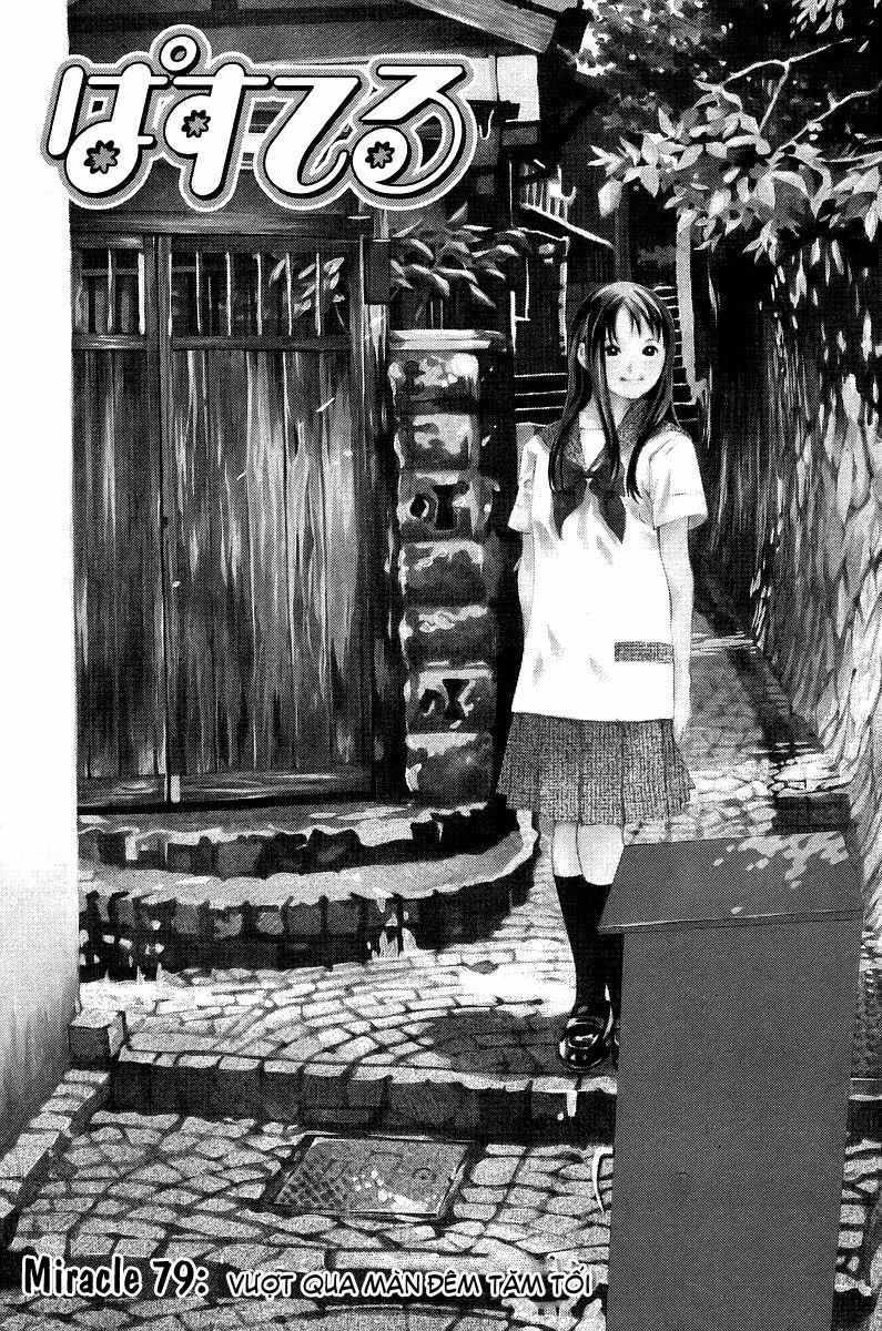 Pastel Chapter 79 - 2