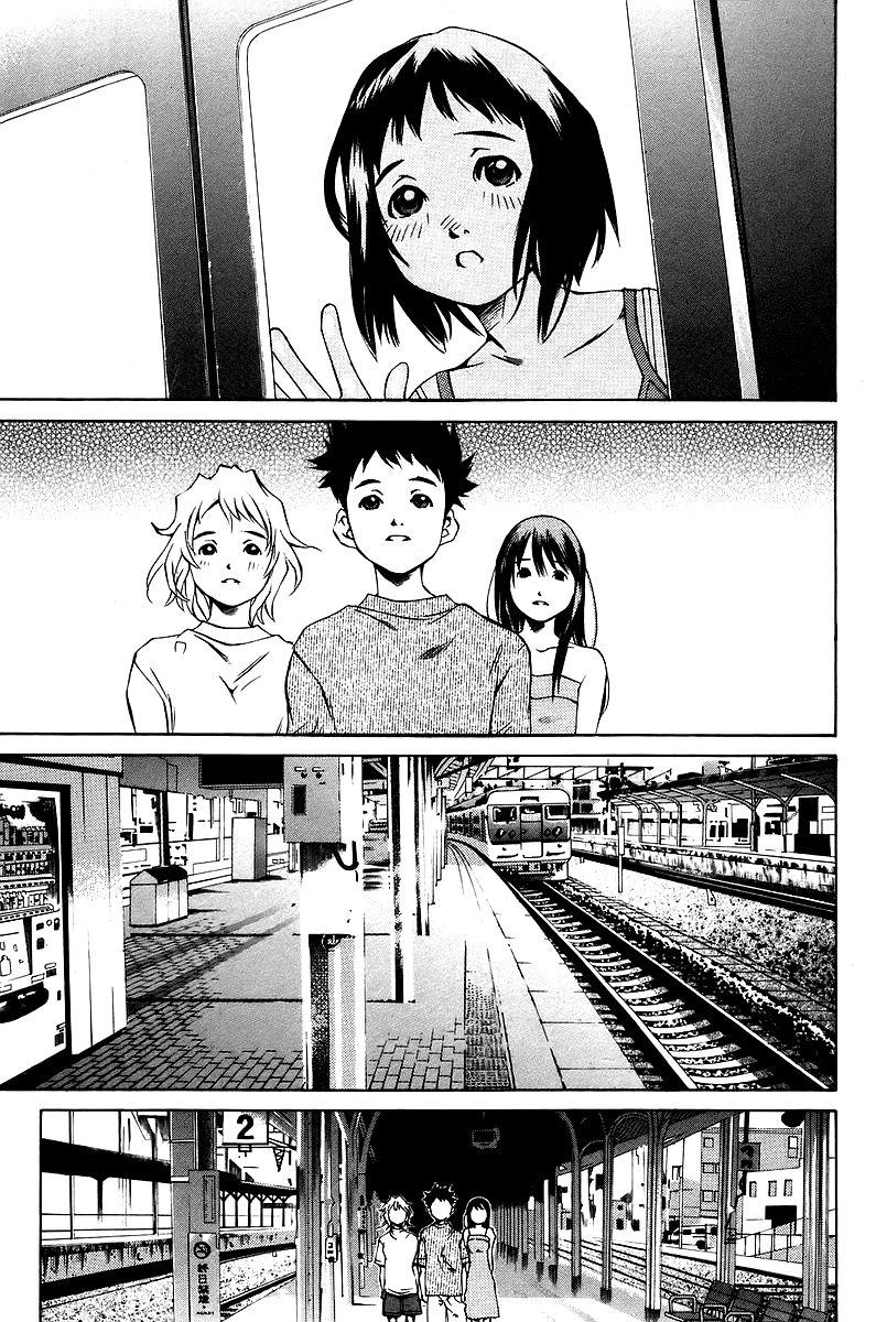 Pastel Chapter 79 - 17