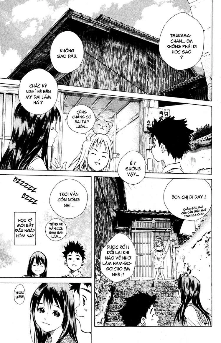 Pastel Chapter 84 - 1