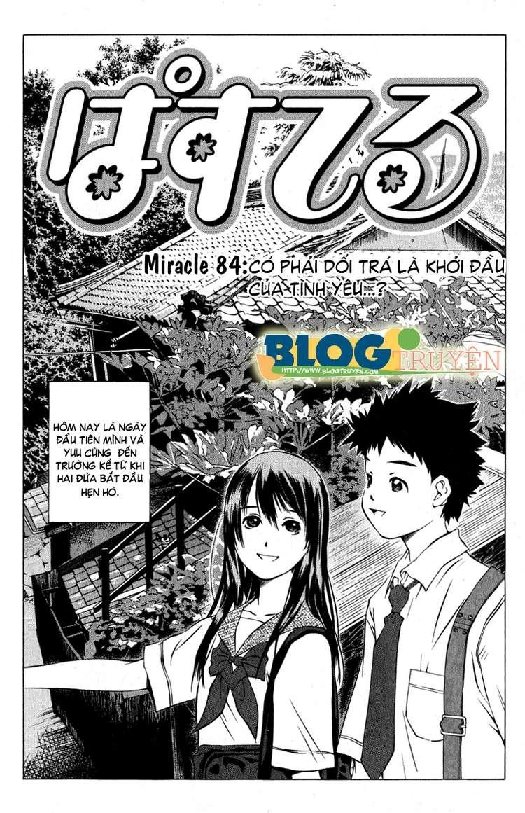 Pastel Chapter 84 - 2
