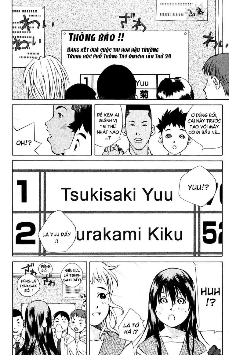 Pastel Chapter 84 - 4