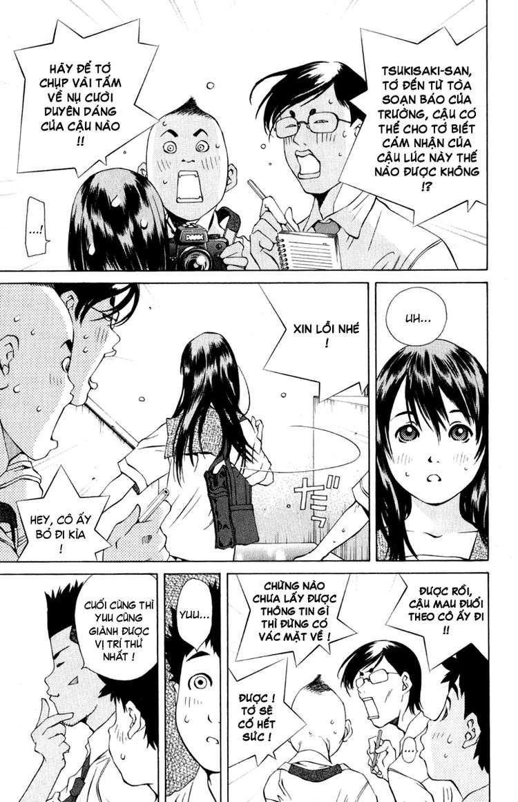 Pastel Chapter 84 - 5