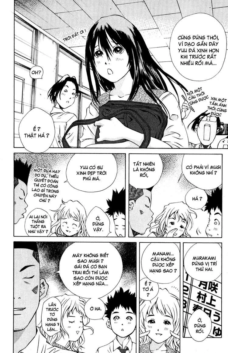 Pastel Chapter 84 - 6