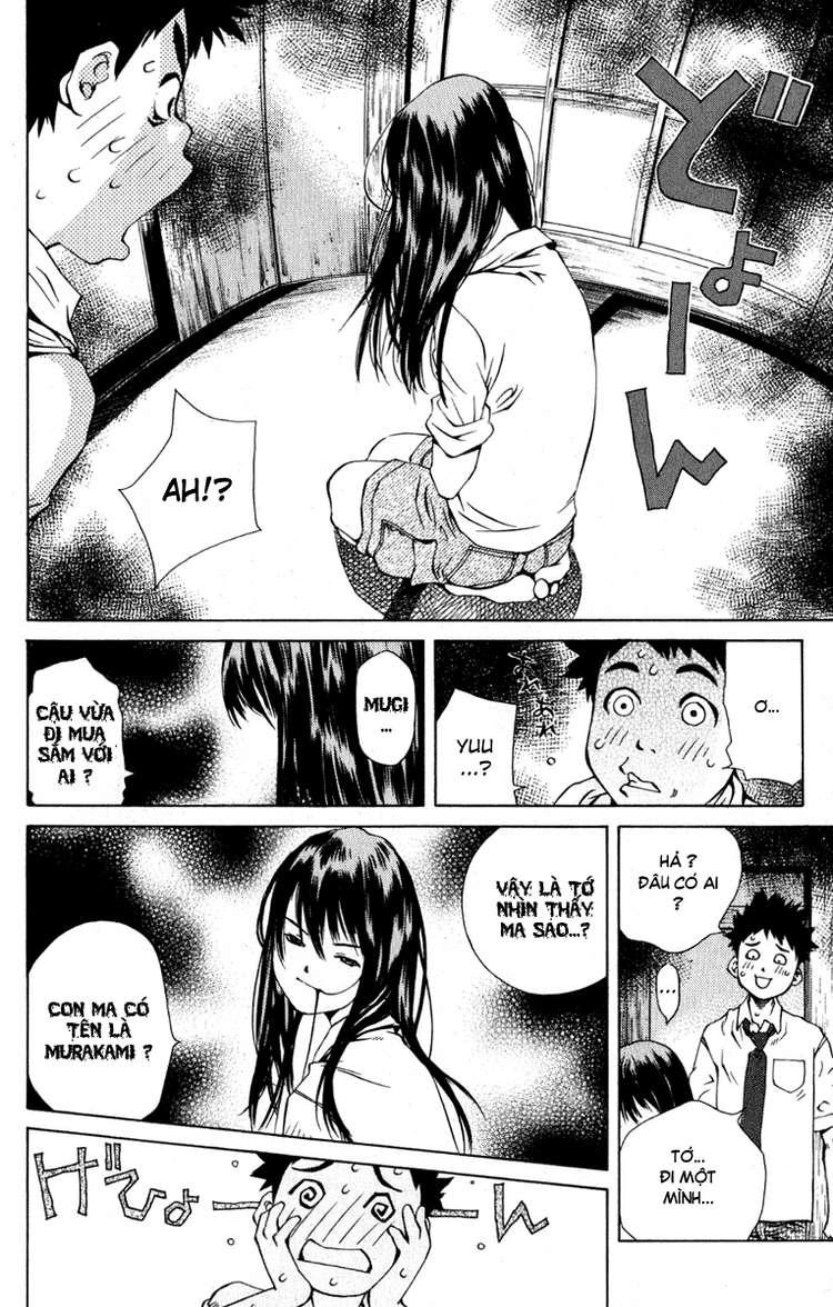 Pastel Chapter 84 - 18