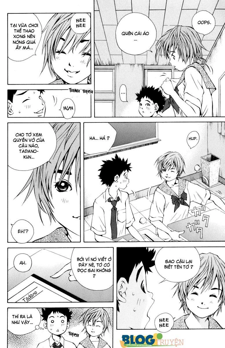 Pastel Chapter 85 - 12