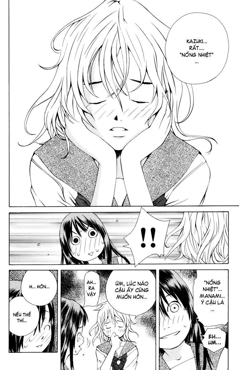 Pastel Chapter 86 - 14