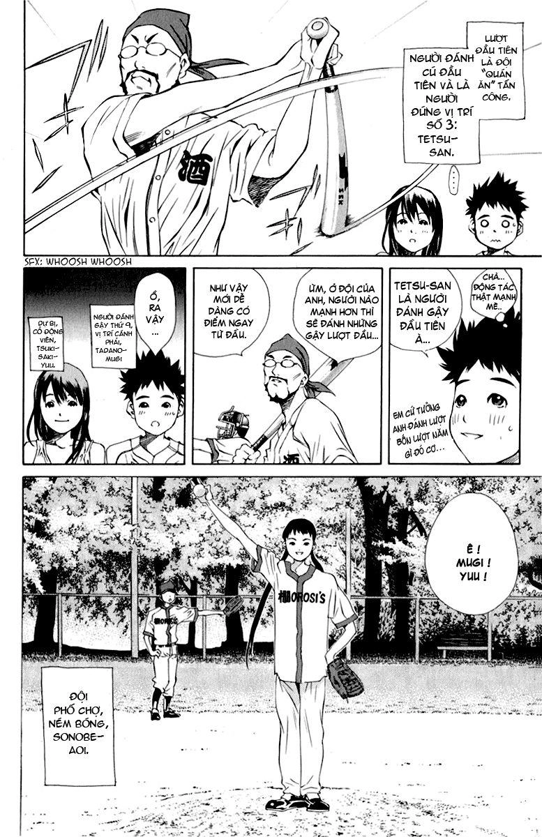 Pastel Chapter 88 - 12