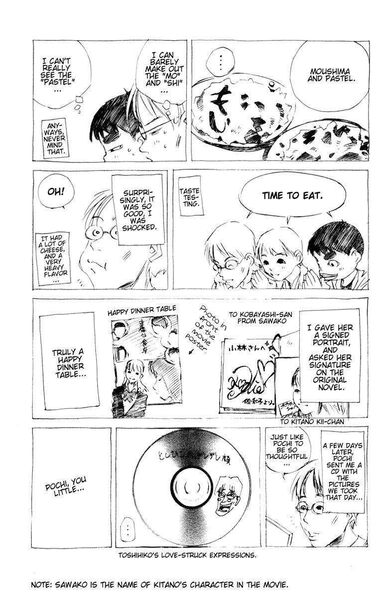 Pastel Chapter 88 - 50