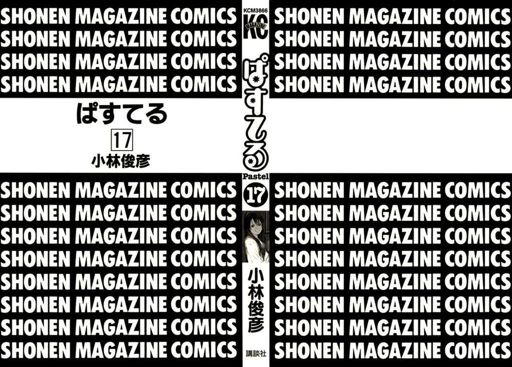 Pastel Chapter 89 - 4