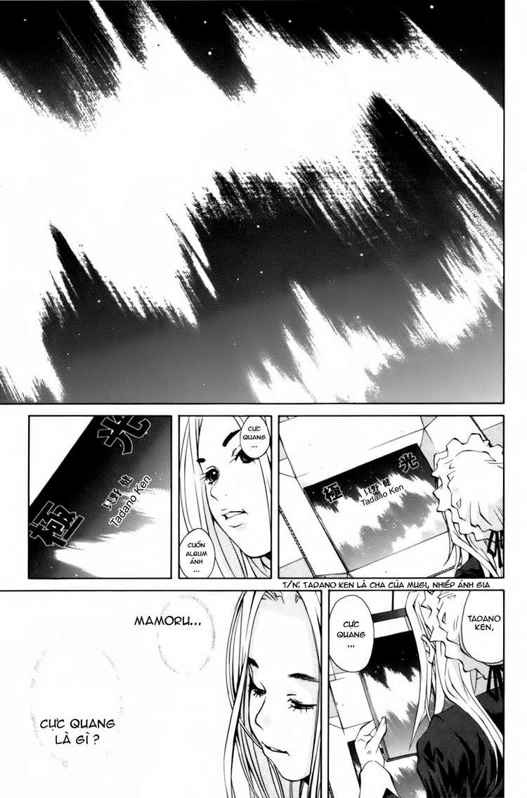 Pastel Chapter 92 - 19