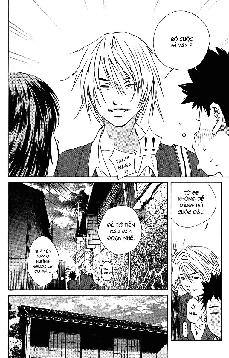 Pastel Chapter 96 - 13