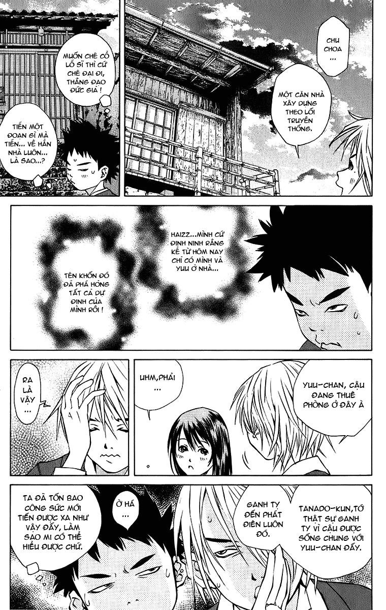 Pastel Chapter 96 - 14