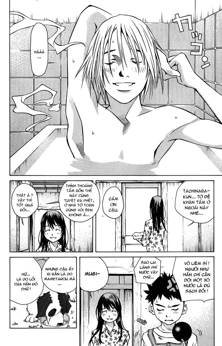 Pastel Chapter 96 - 17