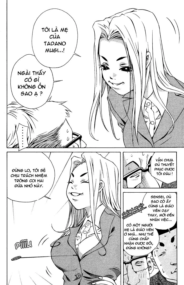 Pastel Chapter 97 - 33