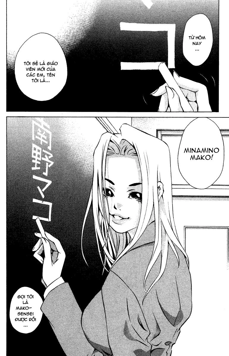 Pastel Chapter 97 - 35